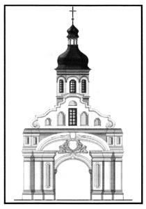 tarasovatserkva