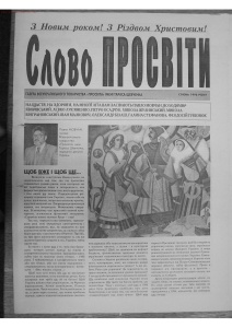 1996