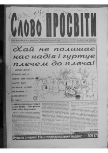 1998