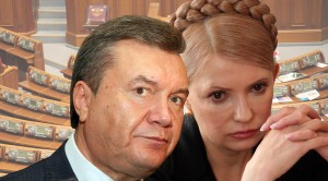 вибори