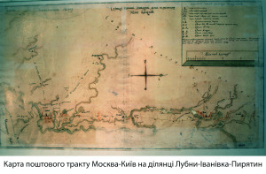 Карта2